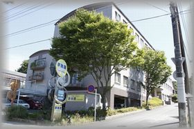 介護付有料老人ホーム 夢無限ながおか